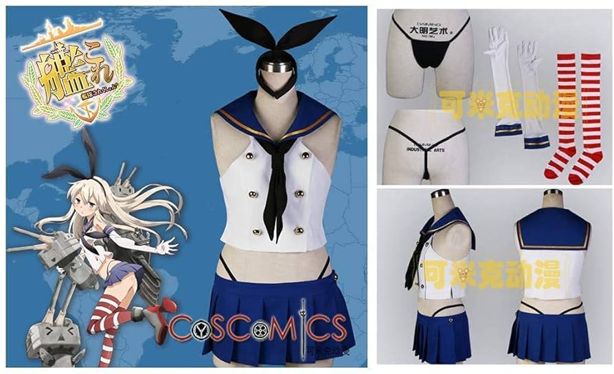Amazon.co.jp: 【サイズ選択可】十月COS艦隊これくしょん 艦これ
